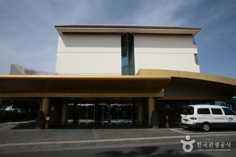 Jeju Sunshine Hotel  (1/37)