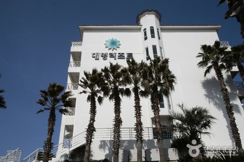 Daemyung Resort - Jeju  (6/23)