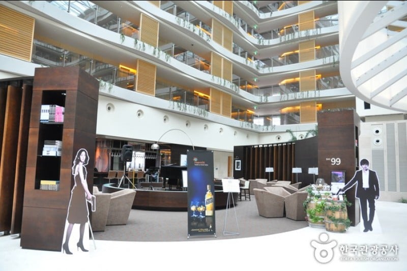 Haevichi Hotel  (2/55)