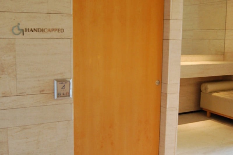 Haevichi Hotel  (16/55)