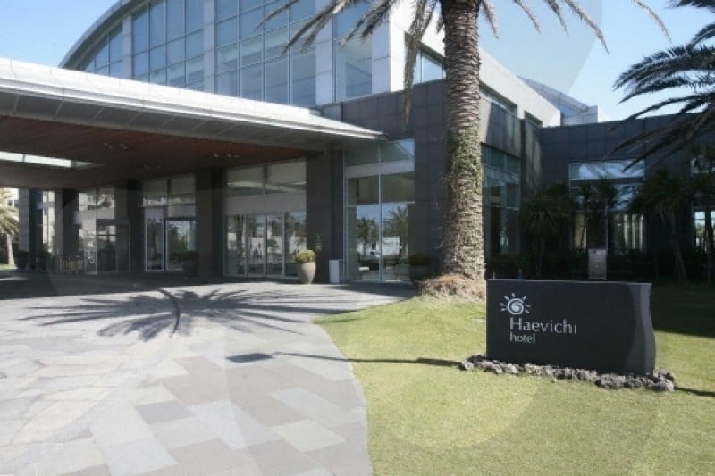 Haevichi Hotel  (20/55)