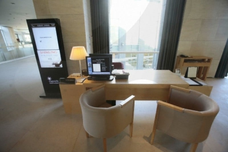 Haevichi Hotel  (25/55)