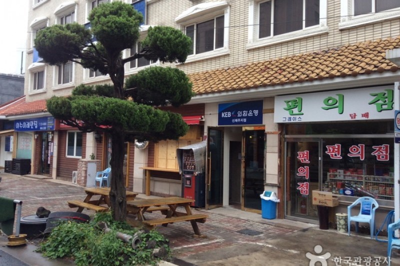 Jeju Grace Hotel  (1/5)