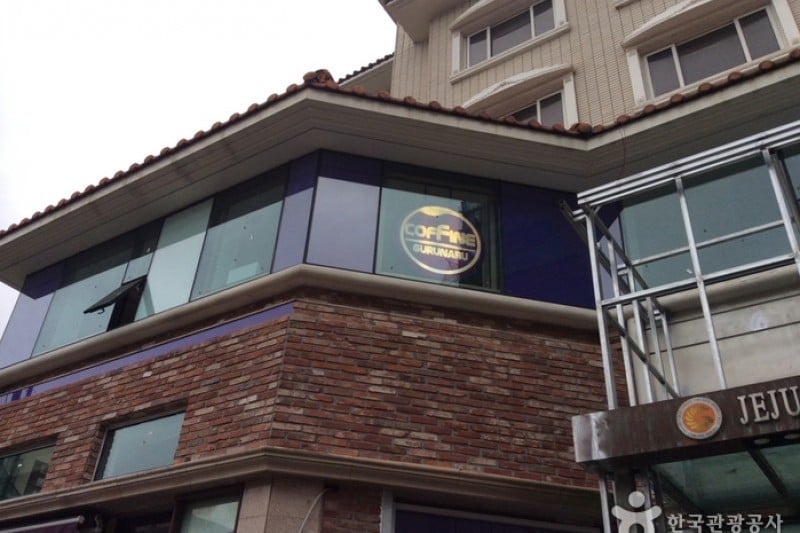Jeju Grace Hotel  (4/5)