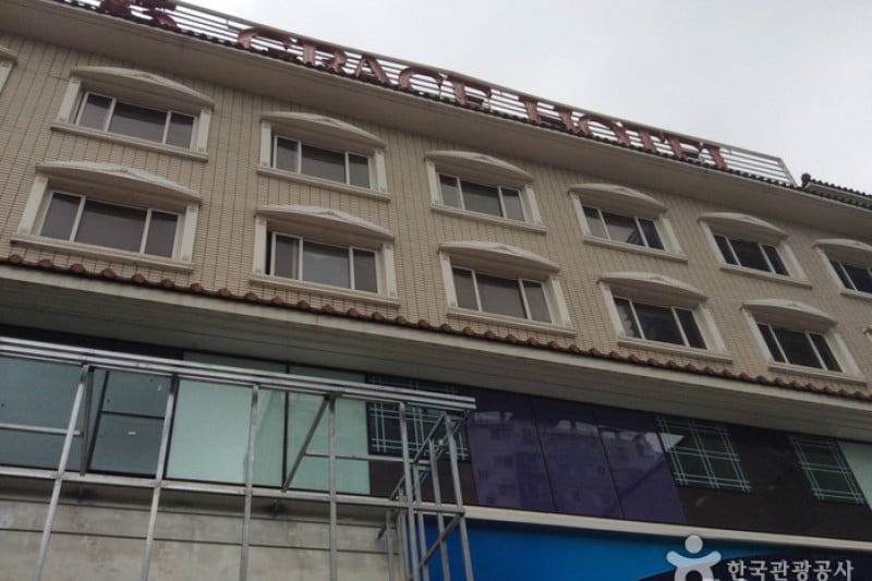 Jeju Grace Hotel  (5/5)