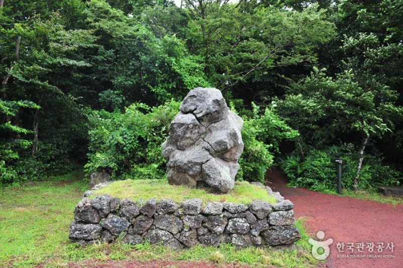 Jeju Stone Park  (2/33)