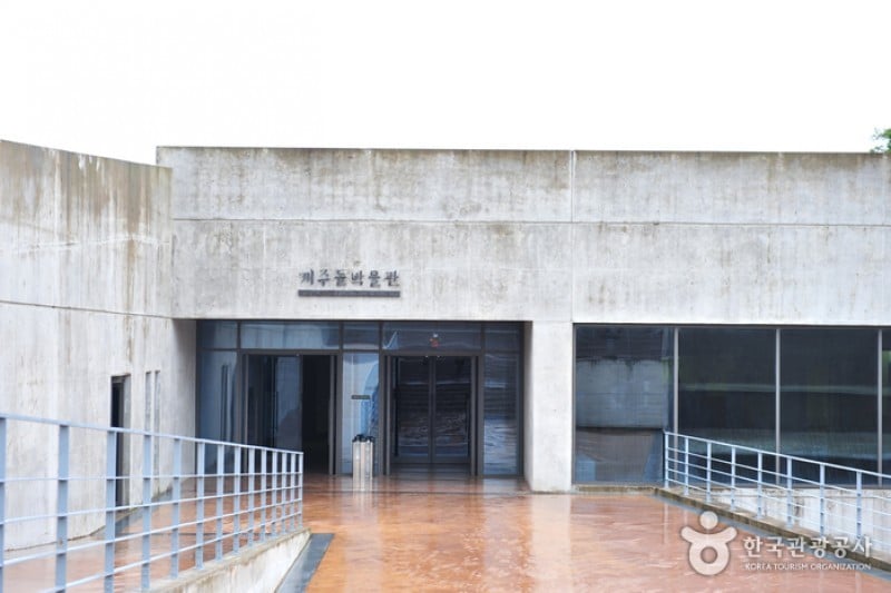 Jeju Stone Park  (12/33)