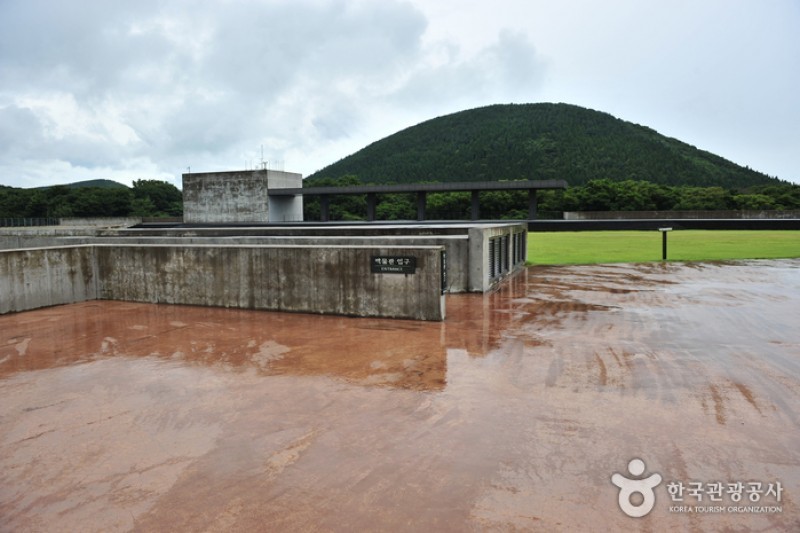 Jeju Stone Park  (13/33)
