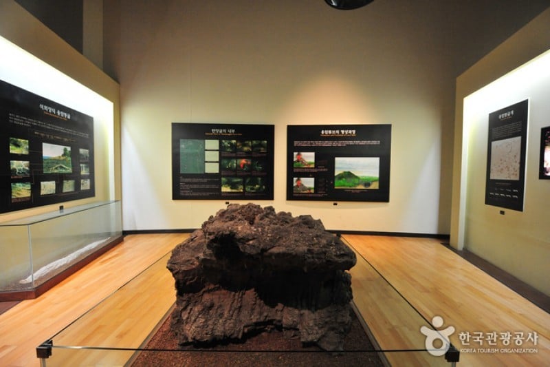 Jeju Stone Park  (14/33)