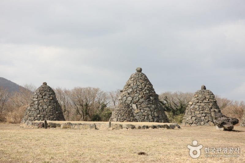 Jeju Stone Park  (15/33)