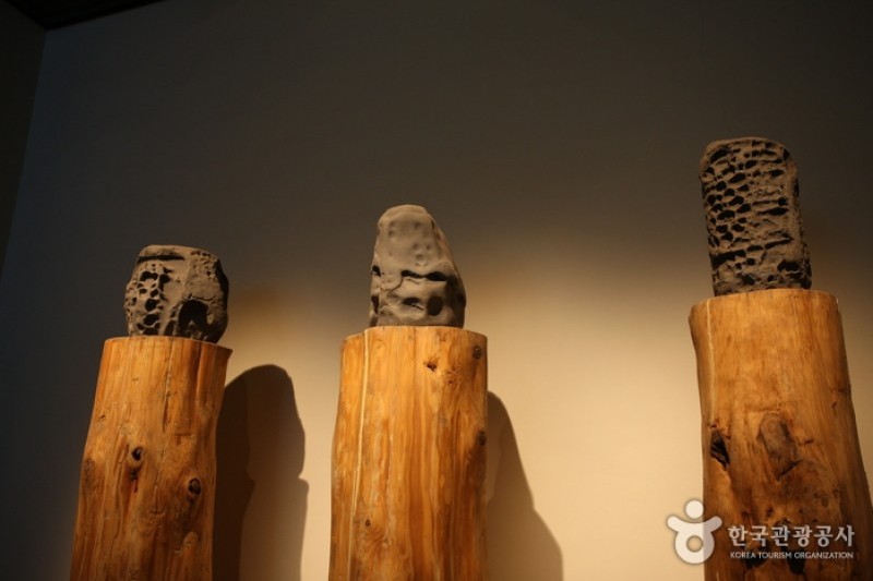 Jeju Stone Park  (21/33)
