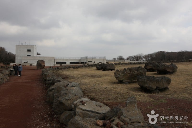 Jeju Stone Park  (28/33)