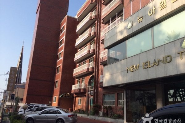 New Island Tourist Hotel