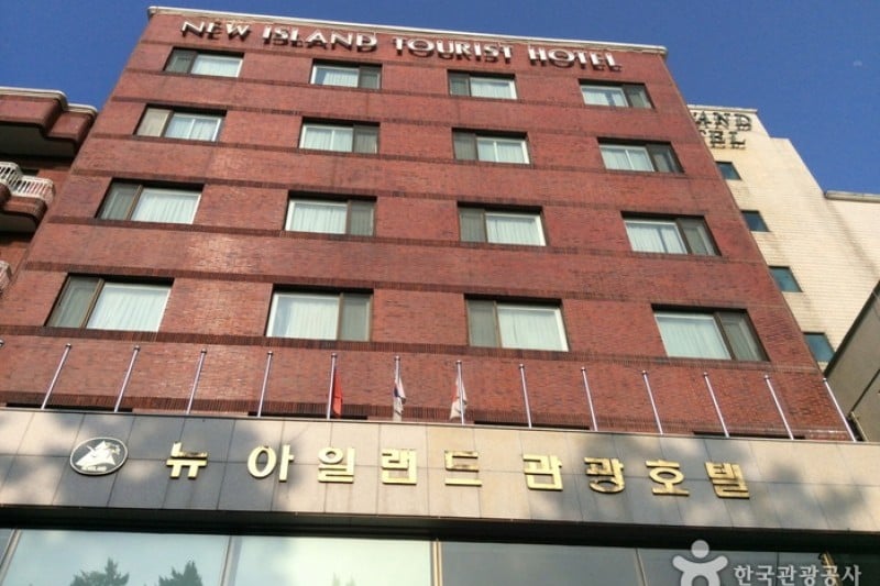 New Island Tourist Hotel  (2/4)