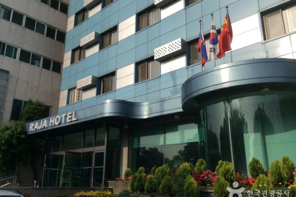 Raja Hotel