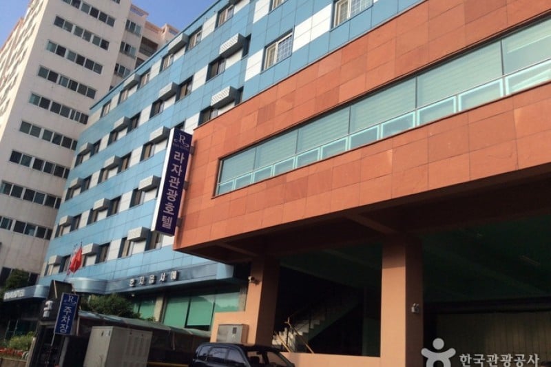 Raja Hotel  (4/4)