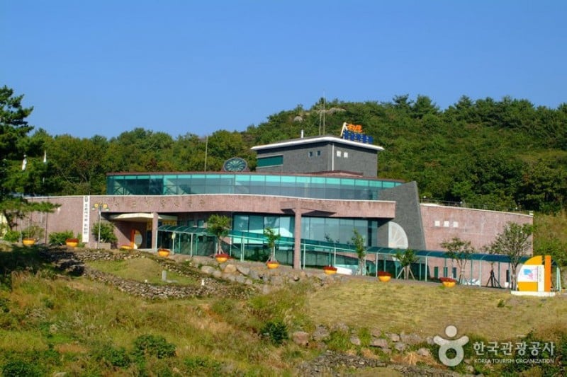 Citrus Museum  (2/26)