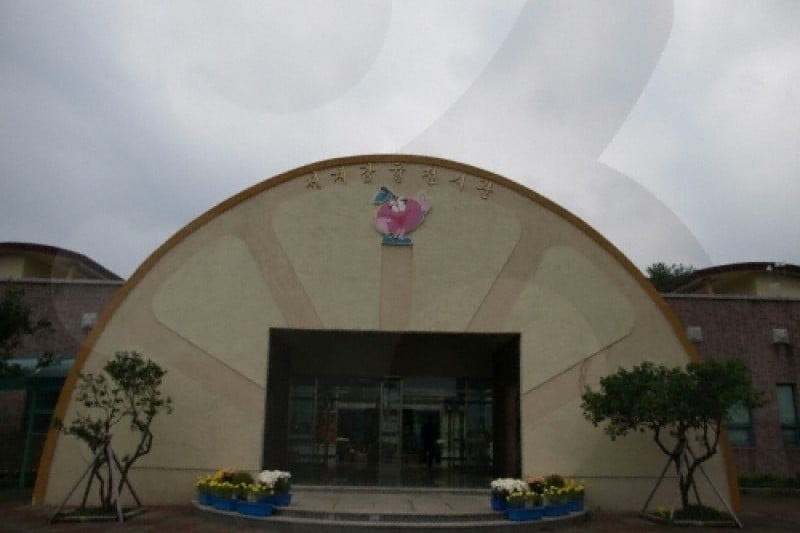 Citrus Museum  (19/26)