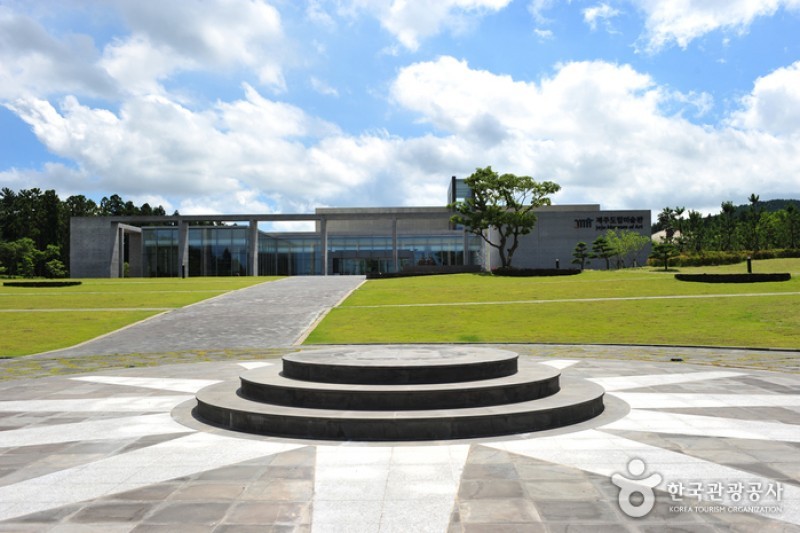 Jeju Museum of Art  (4/6)