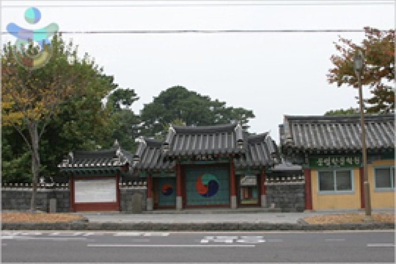 Jejuhyanggyo Confucian School (제주향교) (9/10)
