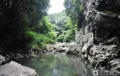 Andeok Valley 