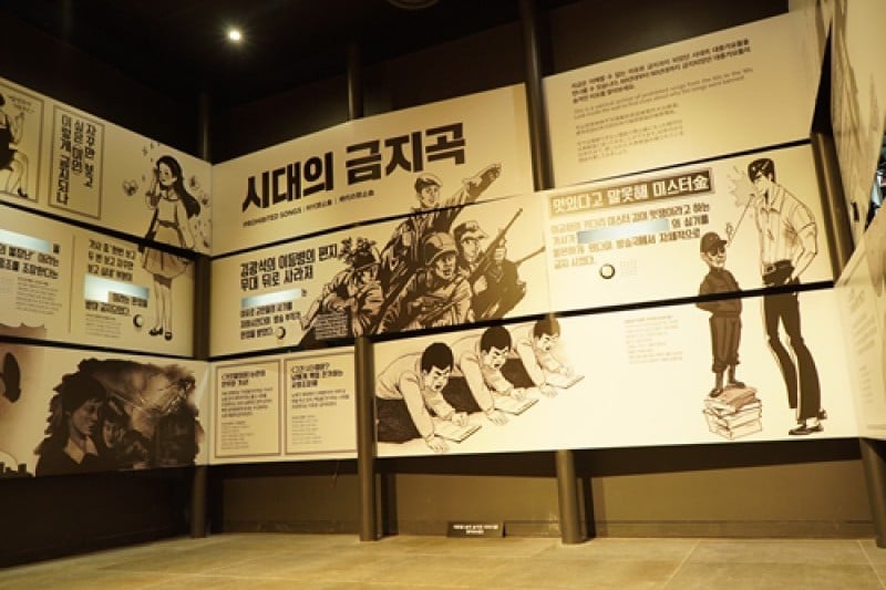 PLAY K-POP  (2/20)