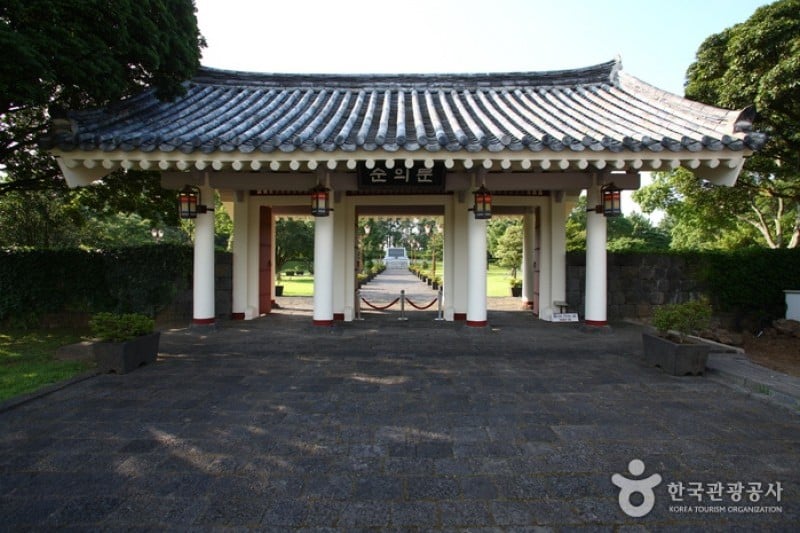 Jeju Olle Trail - Route 16  (1/13)