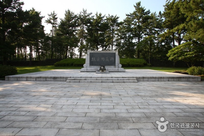 Jeju Olle Trail - Route 16  (4/13)
