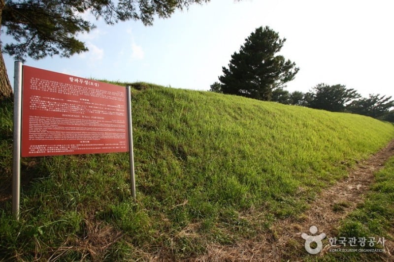 Jeju Olle Trail - Route 16  (11/13)