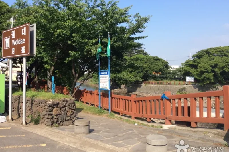 Woldae (월대) (1/5)