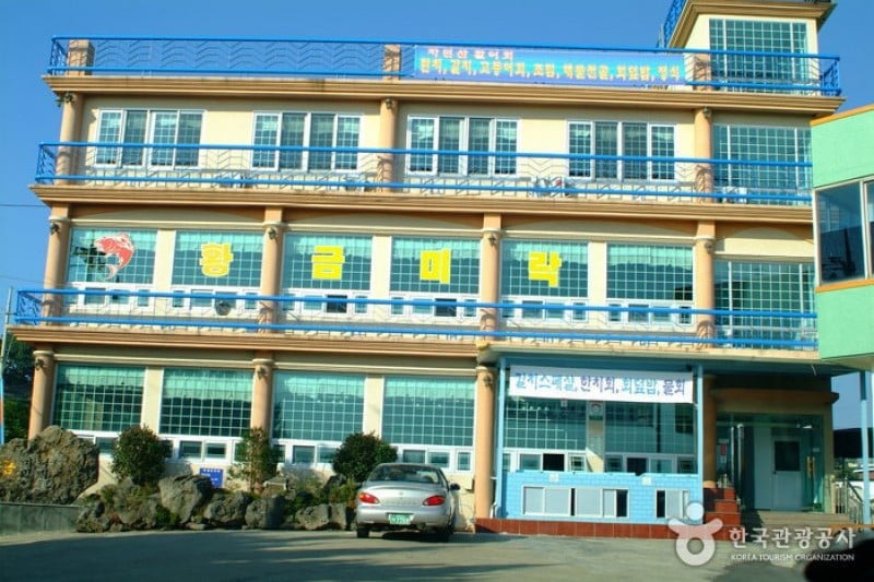 Hwasun Golden Sand Beach  (9/9)