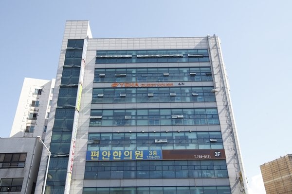 Hostel Lyndon