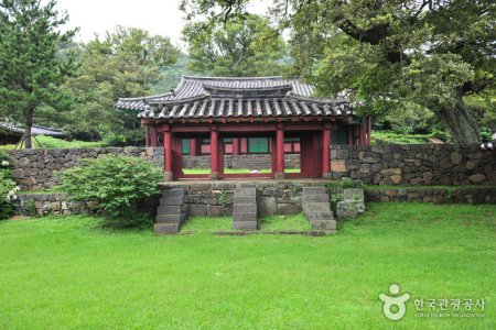 Daejeonghyanggyo Confucian School 