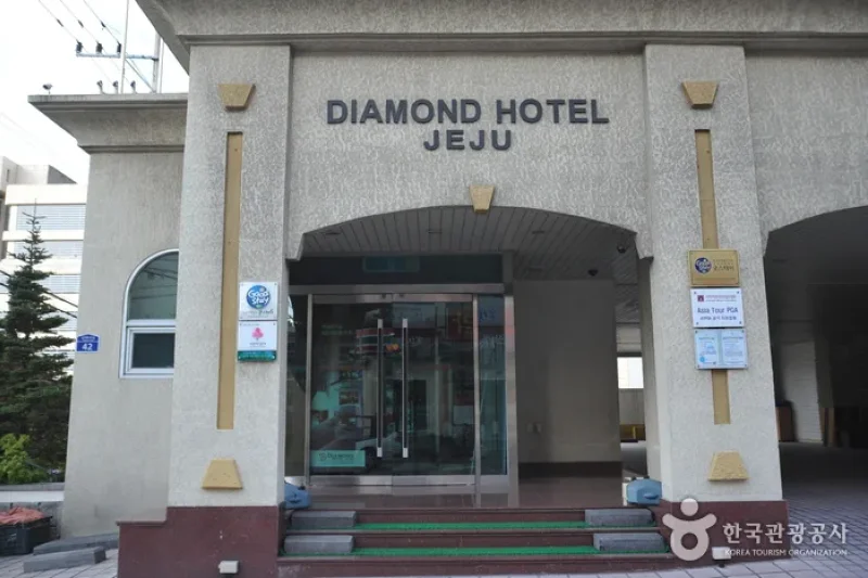 Diamond Hotel -Goodstay  (3/5)