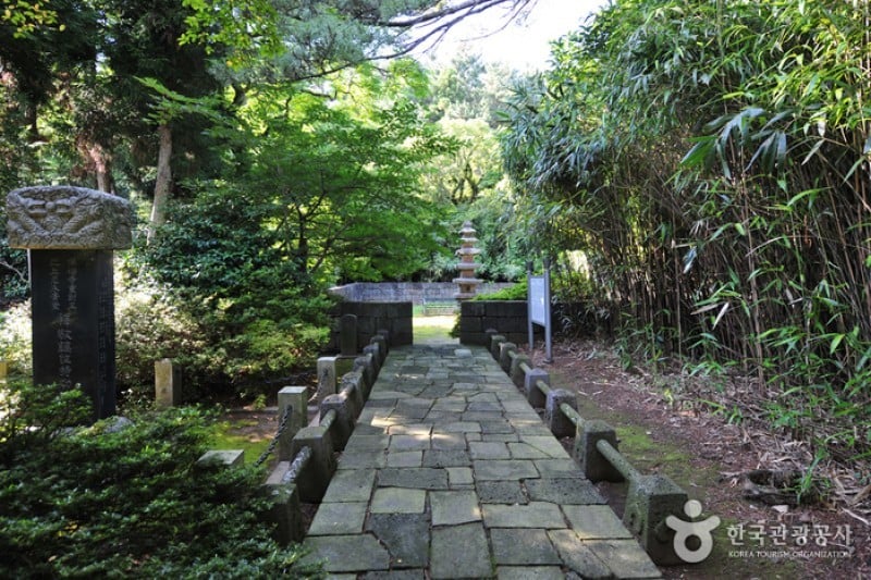 Bultapsa Temple - Jeju  (3/11)