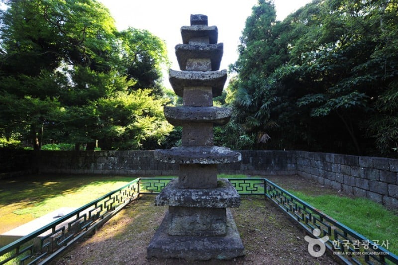 Bultapsa Temple - Jeju  (8/11)