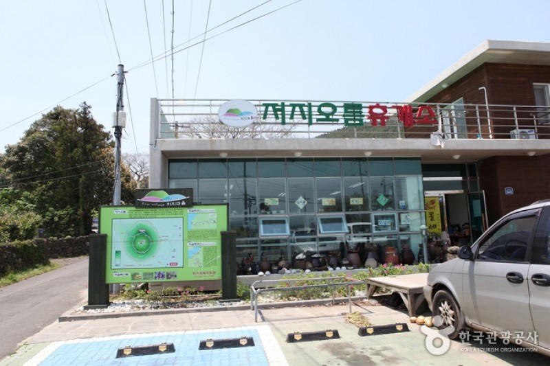 Jeoji Oreum (Dakmol Oreum) (10/14)