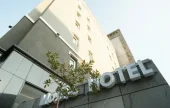 Hotel Maple Jeju - Goodstay 