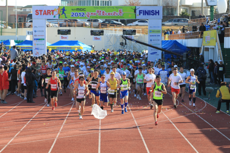 Jeju MBC International Peace Marathon (제주국제평화마라톤) (1/7)