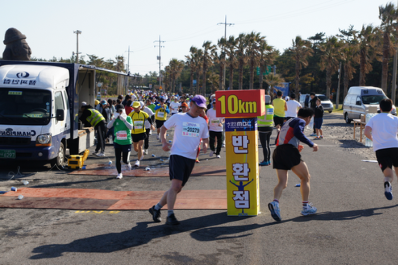 Jeju MBC International Peace Marathon (제주국제평화마라톤) (2/7)