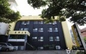 Namguk Hotel - Goodstay 