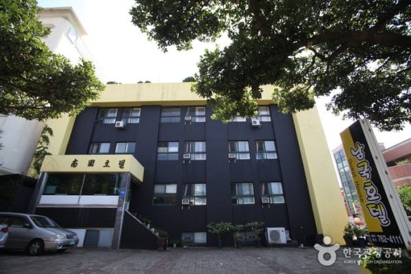 Namguk Hotel