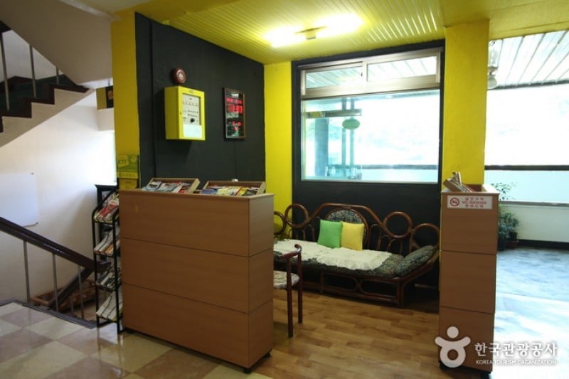 Namguk Hotel - Goodstay  (12/22)