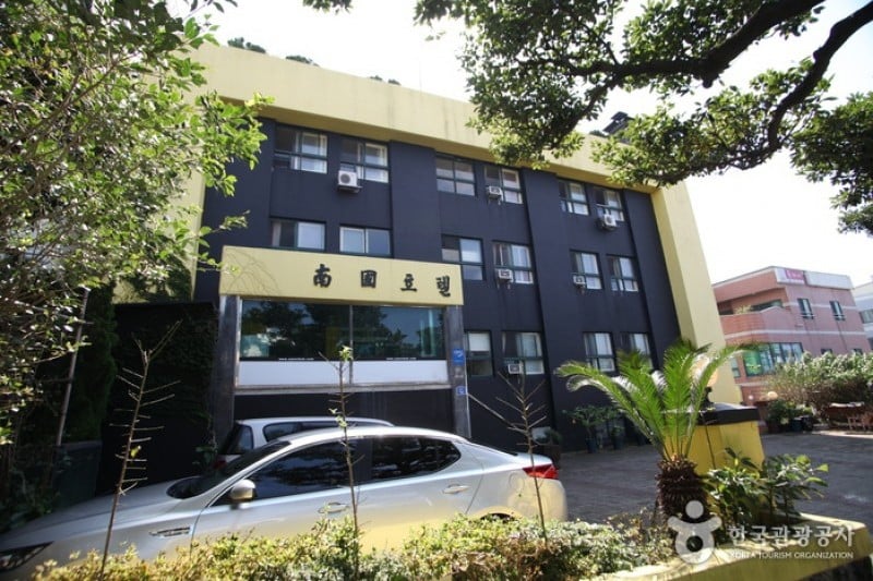 Namguk Hotel - Goodstay  (17/22)