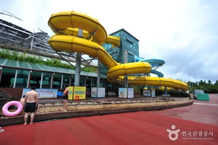 Jeju Waterworld 