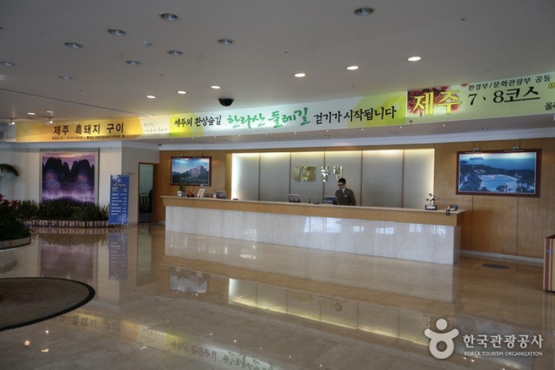Kensington Resort Jeju Seogwipo Branch  (5/30)