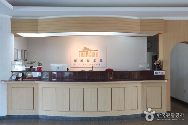 Villae Resort - Goodstay  (25/28)