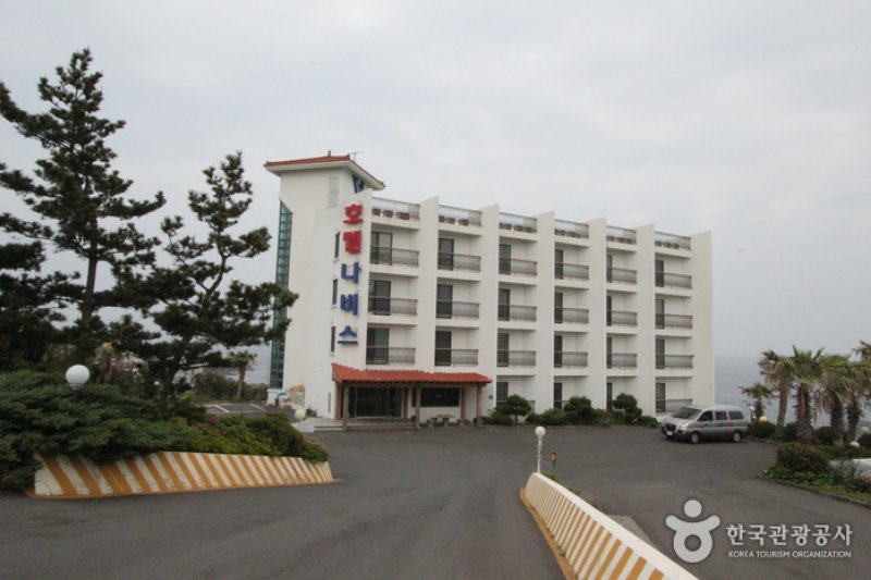 Navis Hotel - Goodstay  (1/14)