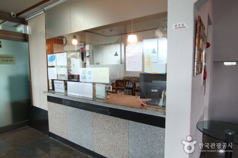 Shiny Hotel - Goodstay  (10/18)