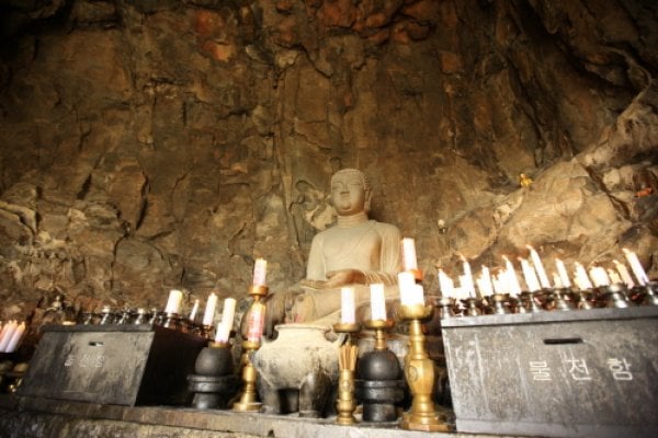 Sanbanggulsa Grotto